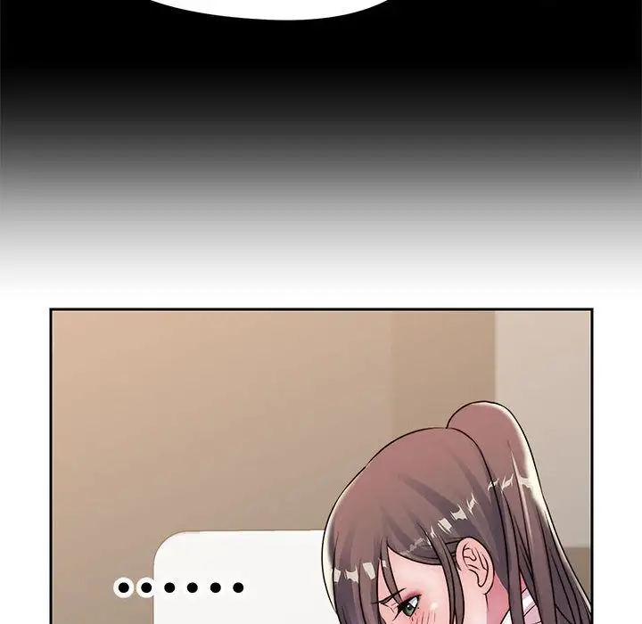 全都给你第24章