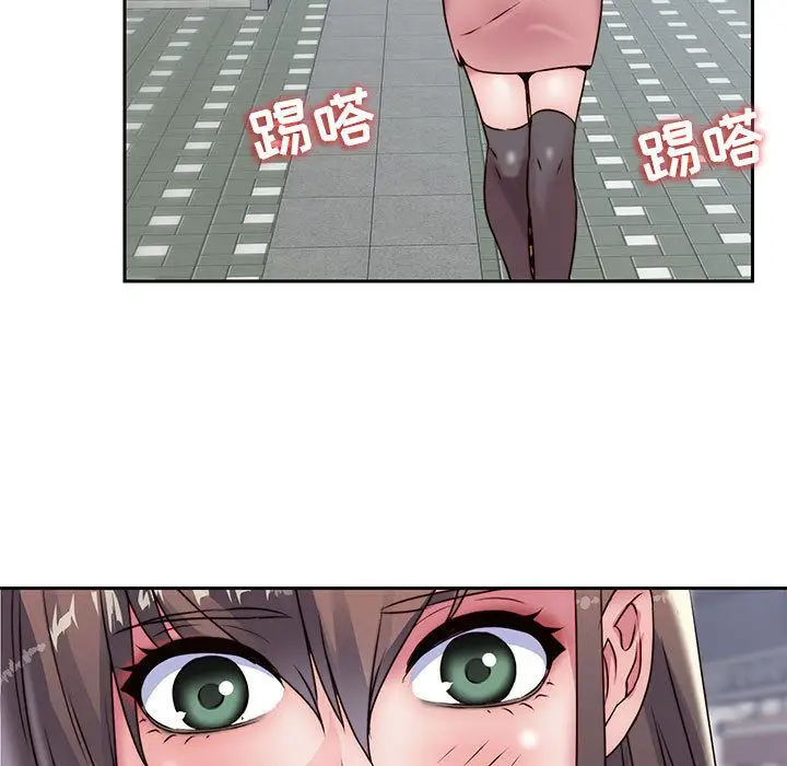 全都给你第24章
