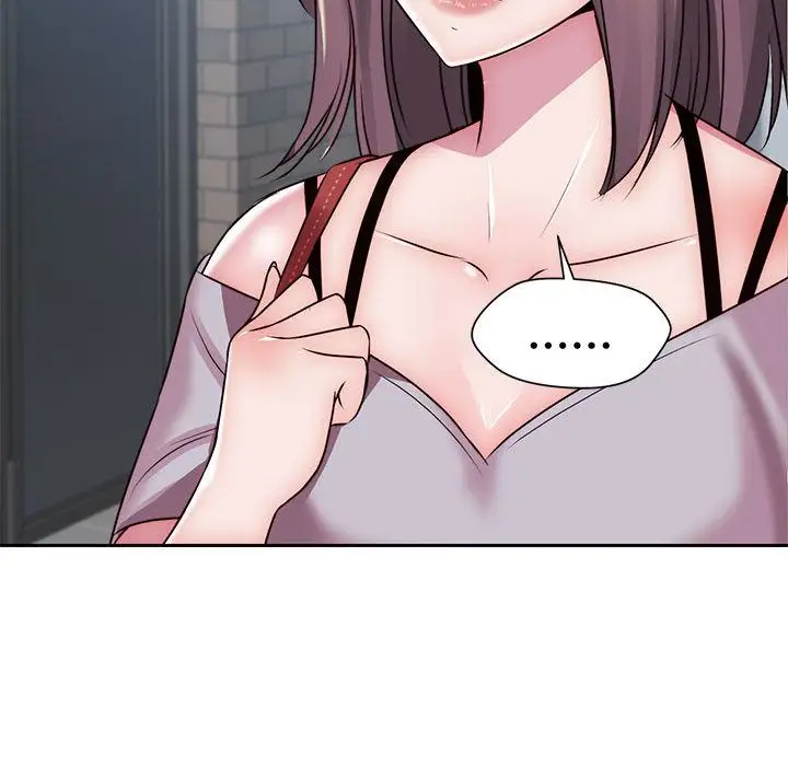 全都给你第24章