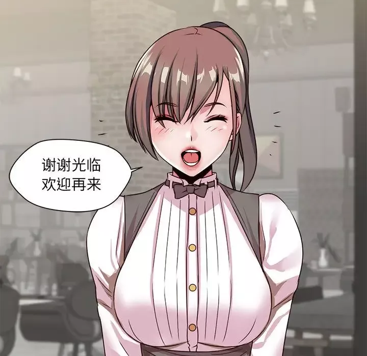 全都给你第25章