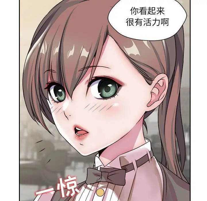 全都给你第25章