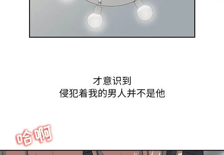 全都给你第26章