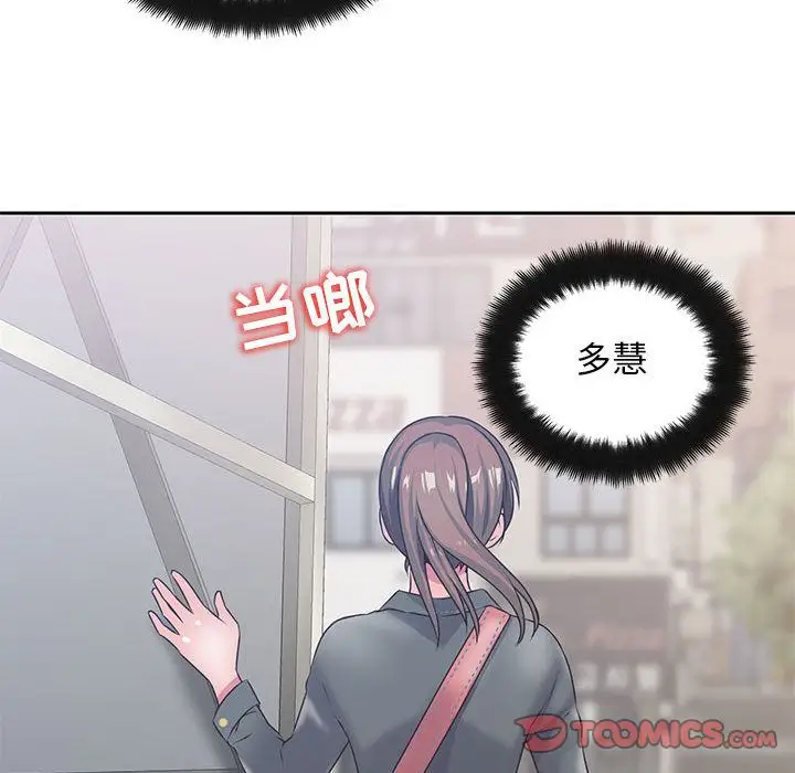 全都给你第26章