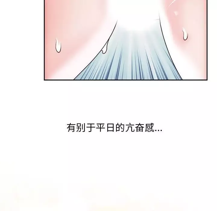 全都给你第27章