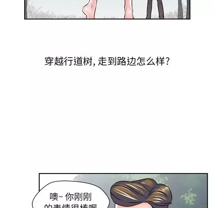 全都给你第27章