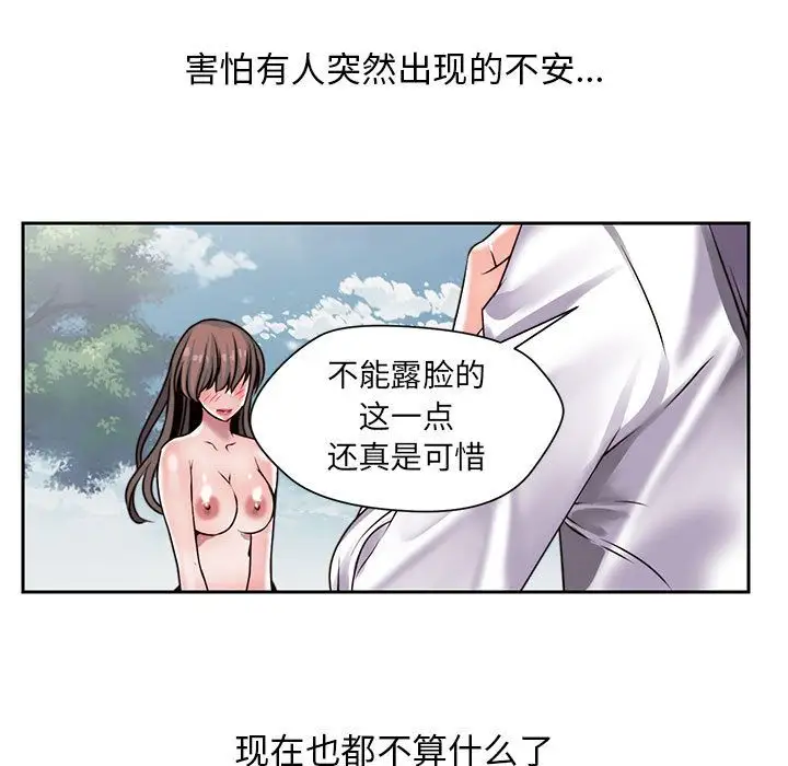 全都给你第27章