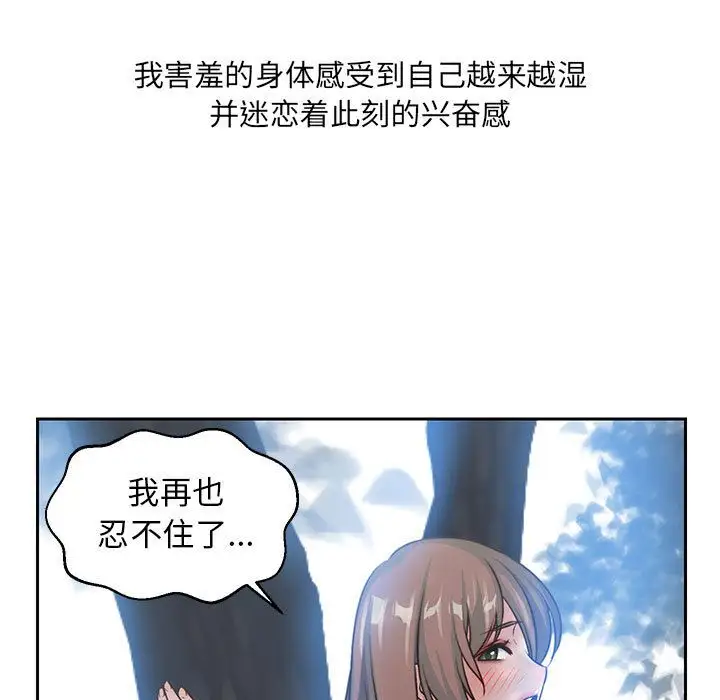 全都给你第27章