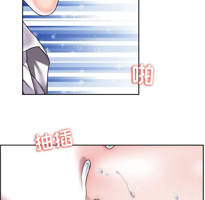 全都给你第27章
