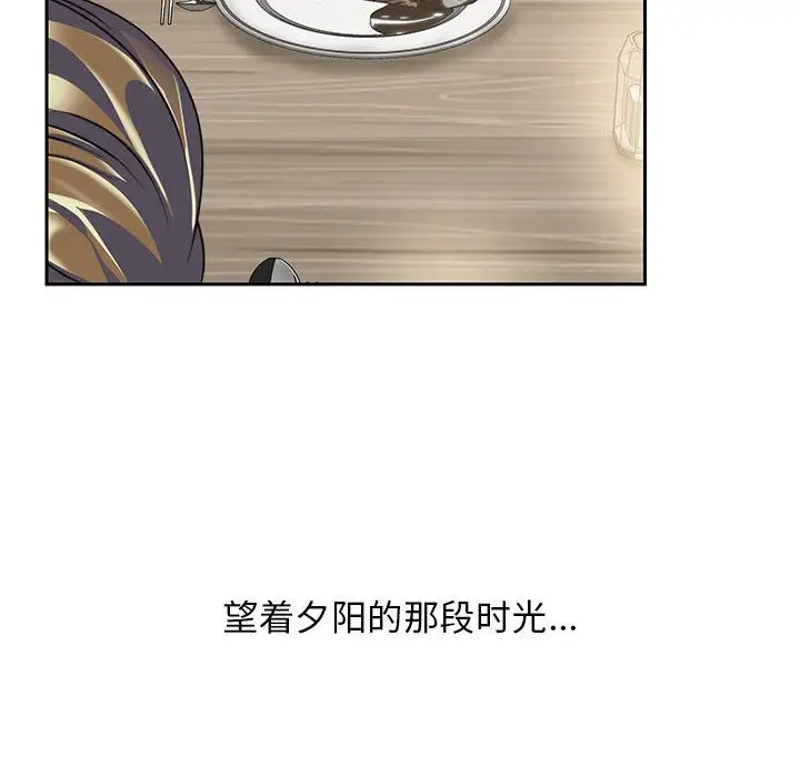 全都给你第27章