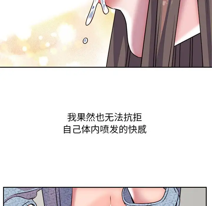 全都给你第27章