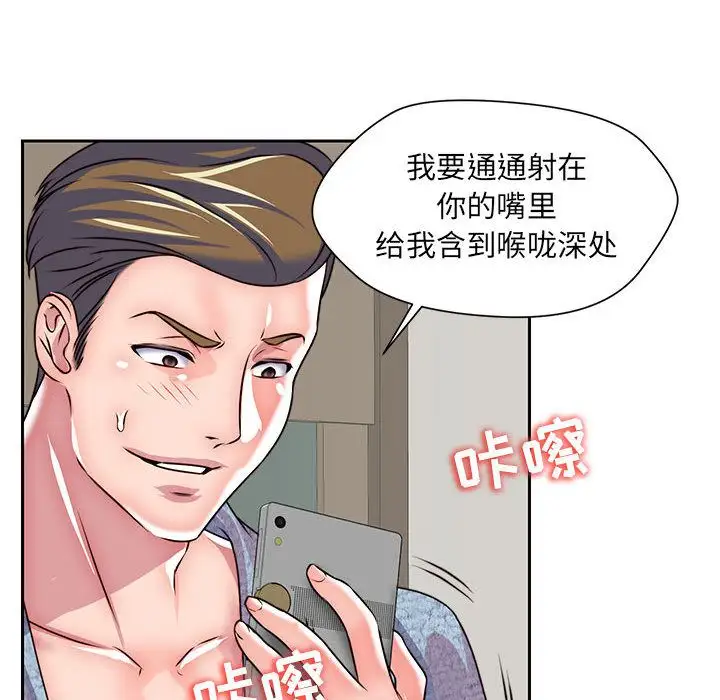 全都给你第27章