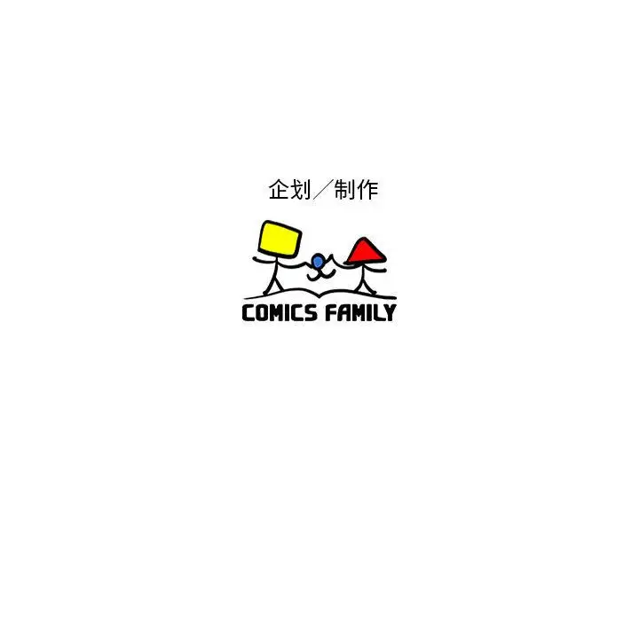 全都给你第27章