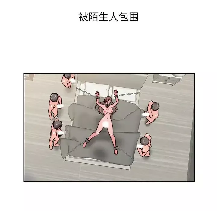 全都给你第29章