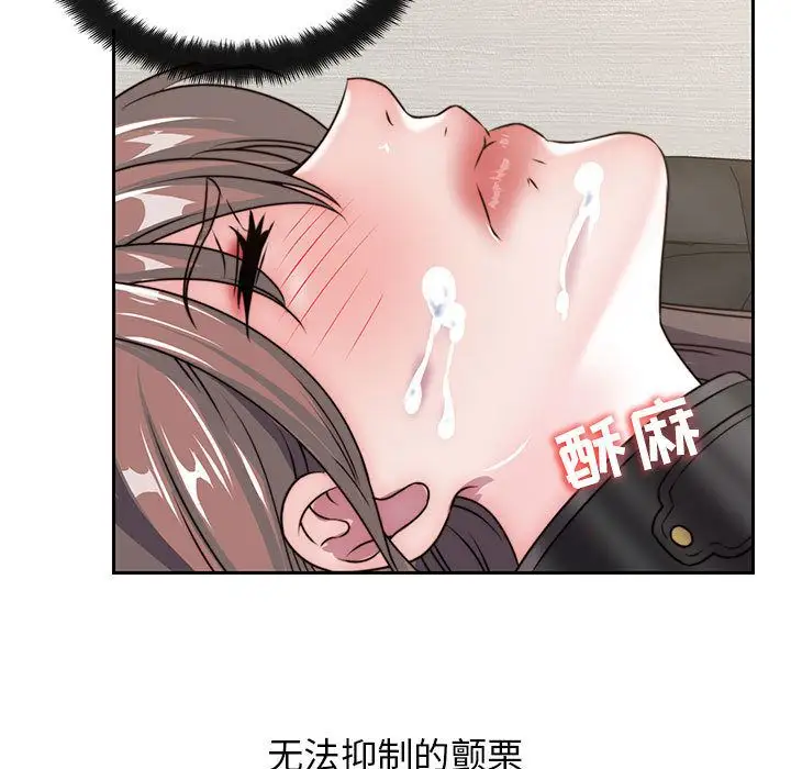 全都给你第29章