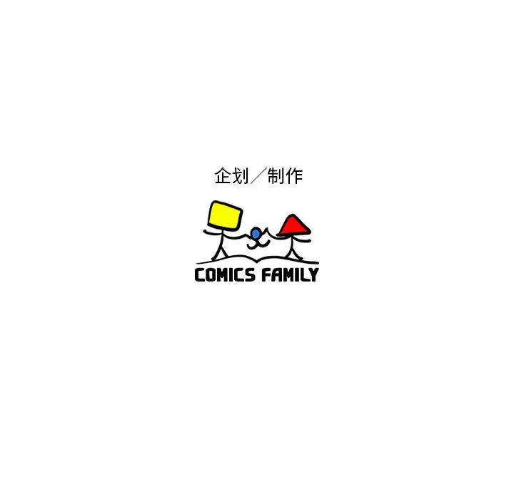 全都给你第29章