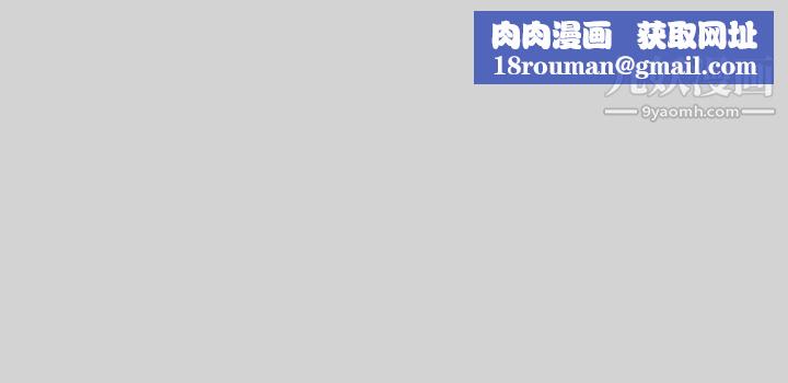 富家女姐姐第28话-我要逮捕你!