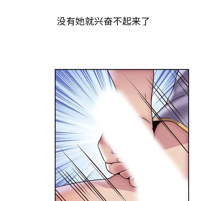 全都给你第30章