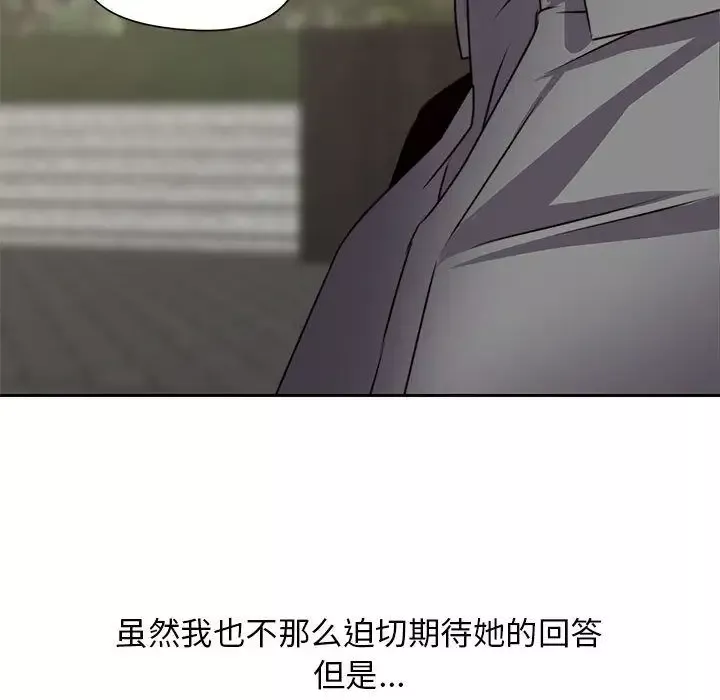 全都给你第30章