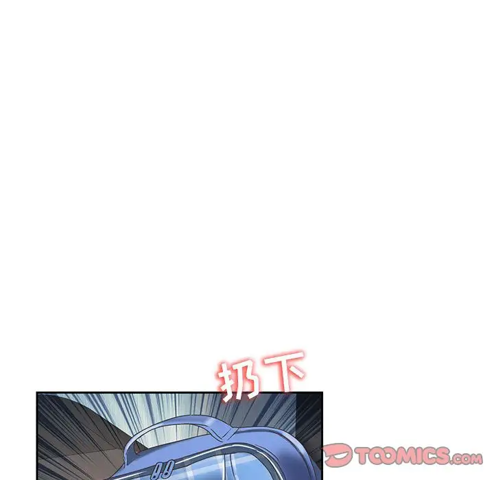 全都给你第30章