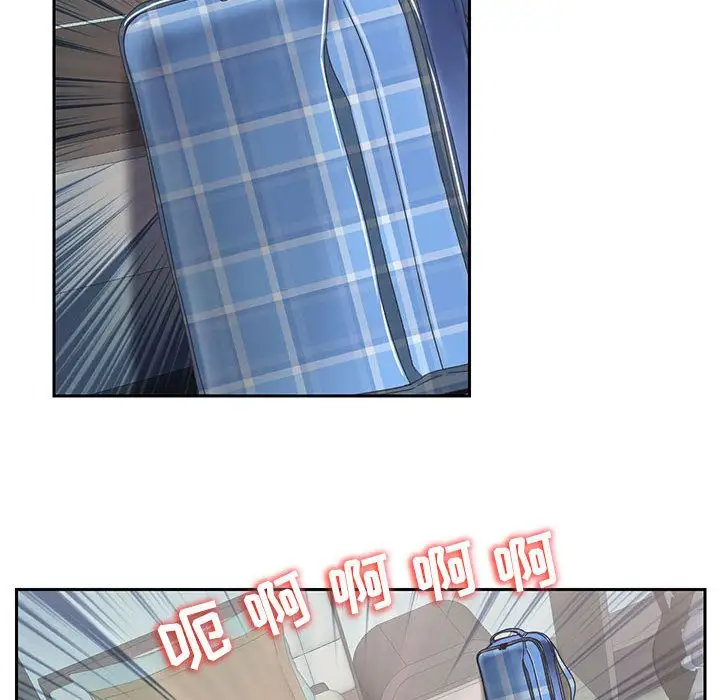 全都给你第30章
