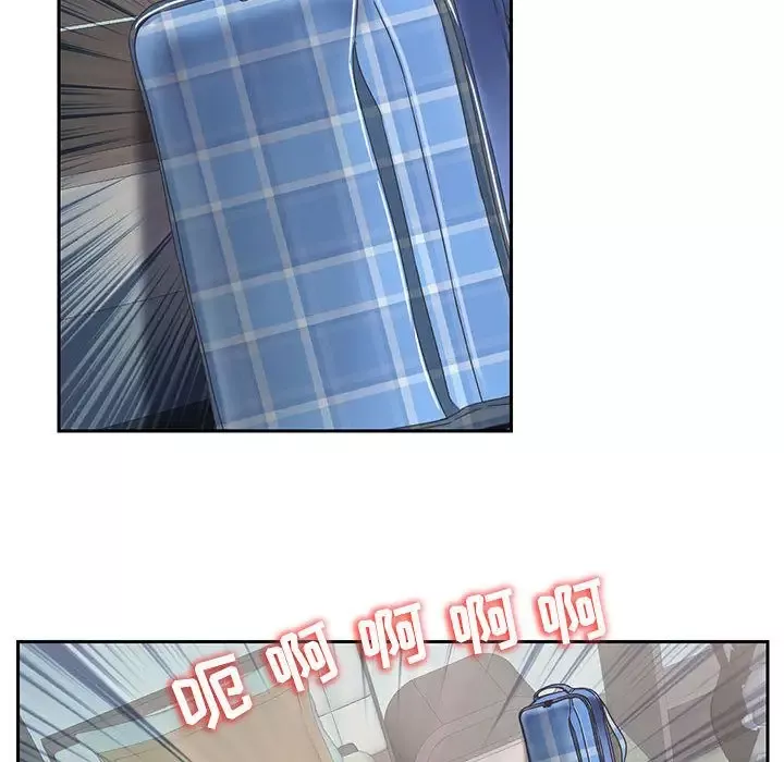 全都给你第30章