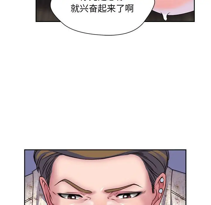 全都给你第30章