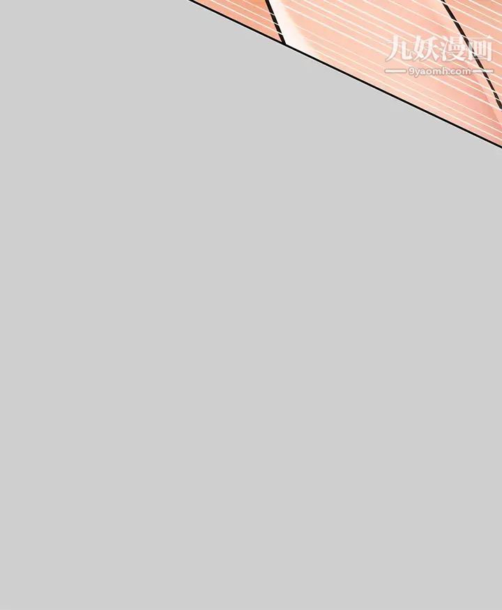 富家女姐姐第30話-肉棒初體驗