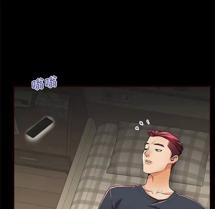 失格媽媽第54話