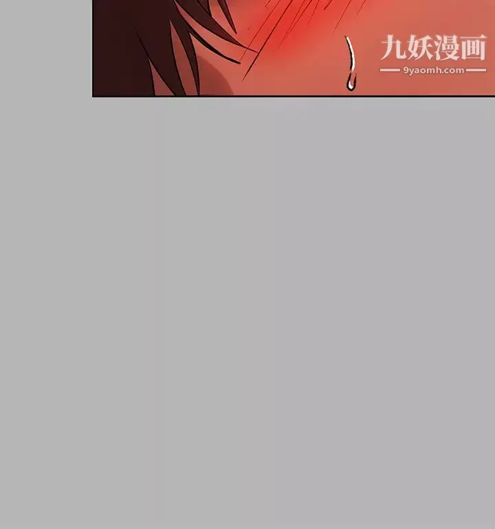 富家女姐姐第53話-這就是精盡人亡的感覺…
