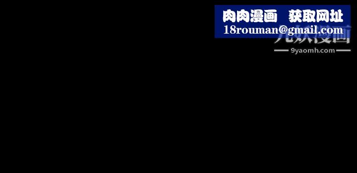 富家女姐姐第58话-这次我绝不让步
