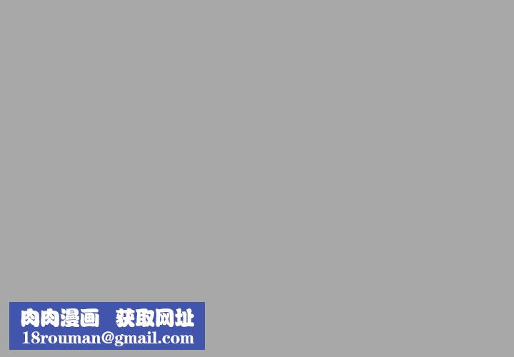 富家女姐姐第63话-深深顶到底…♥