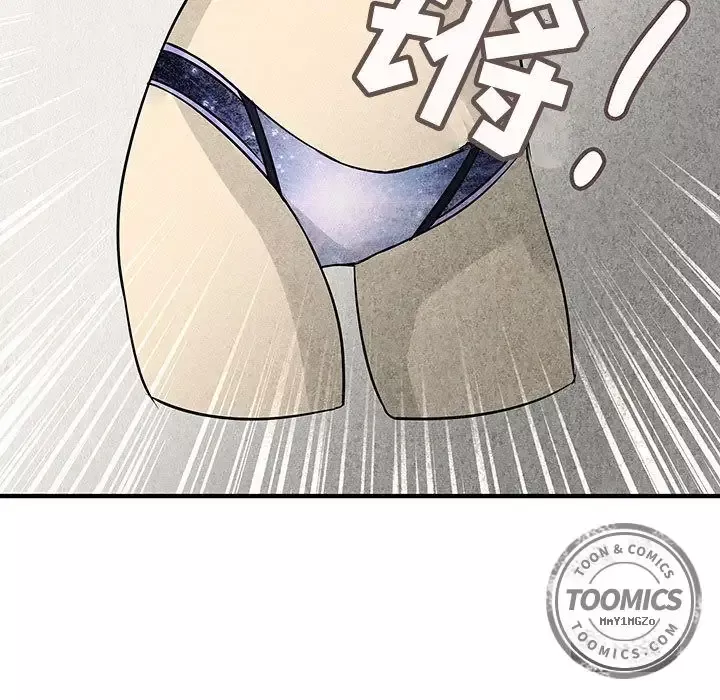 内衣社的新职员第22章