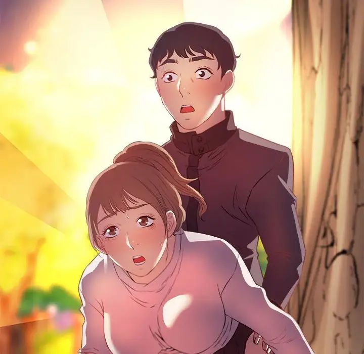 朋友以上,恋人未满第24话