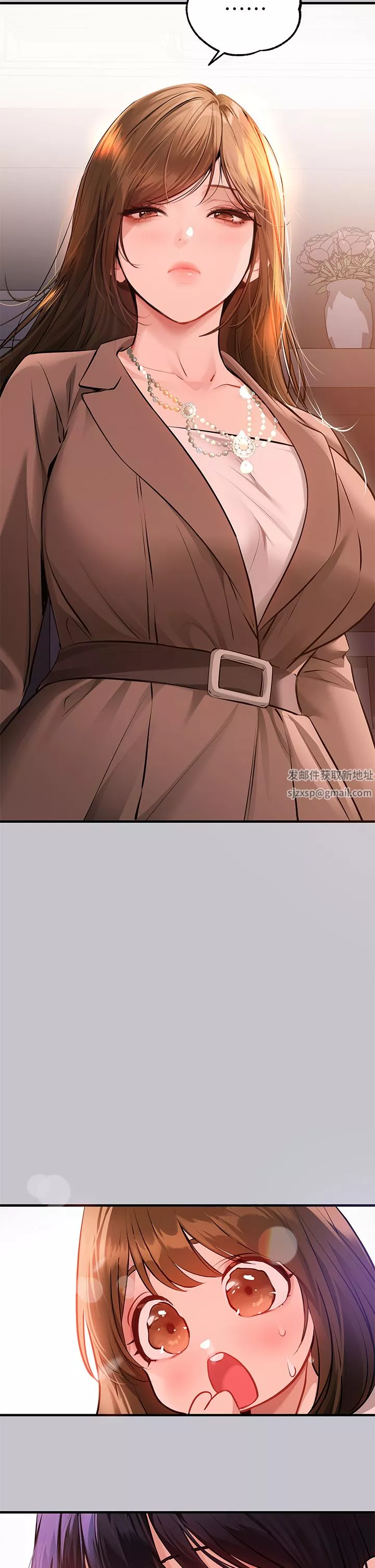 富家女姐姐第89話-銘宇是我的