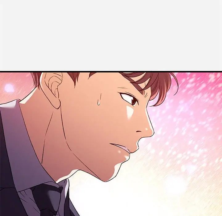 朋友以上,戀人未滿第31話