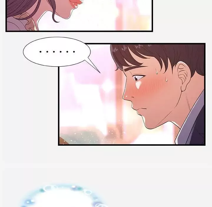 朋友以上,戀人未滿第31話
