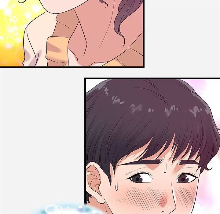 朋友以上,戀人未滿第31話