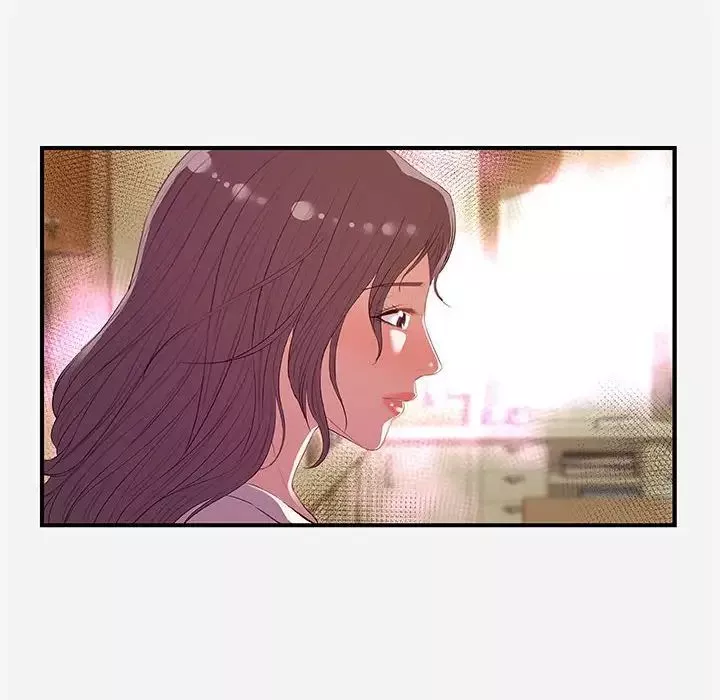朋友以上,戀人未滿第33話