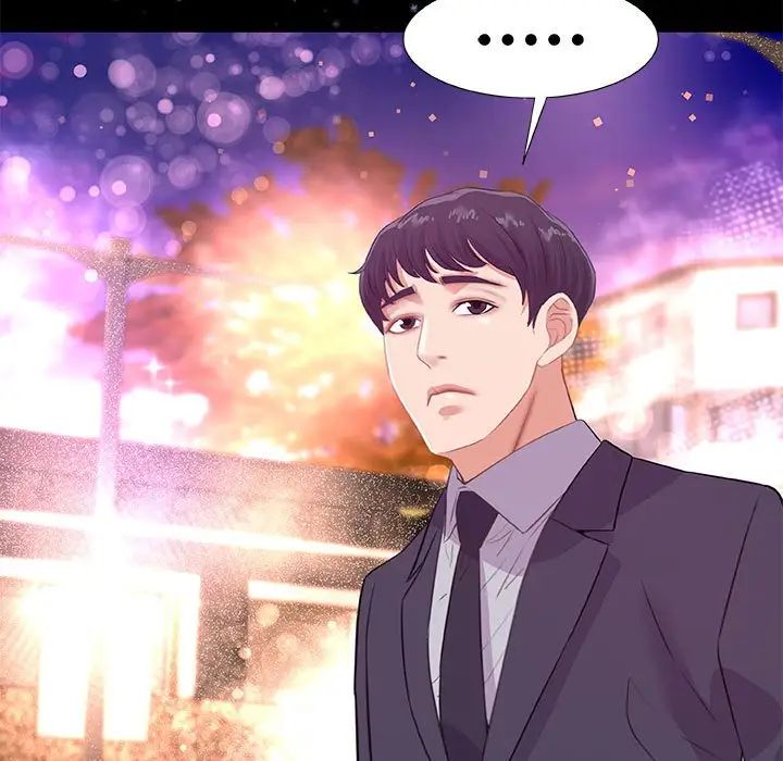 朋友以上,戀人未滿第33話