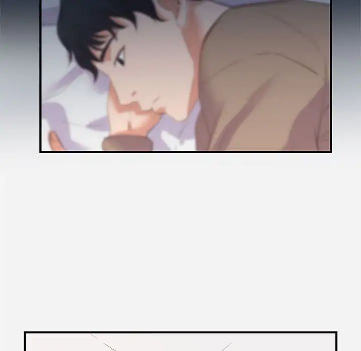 朋友以上,戀人未滿第33話