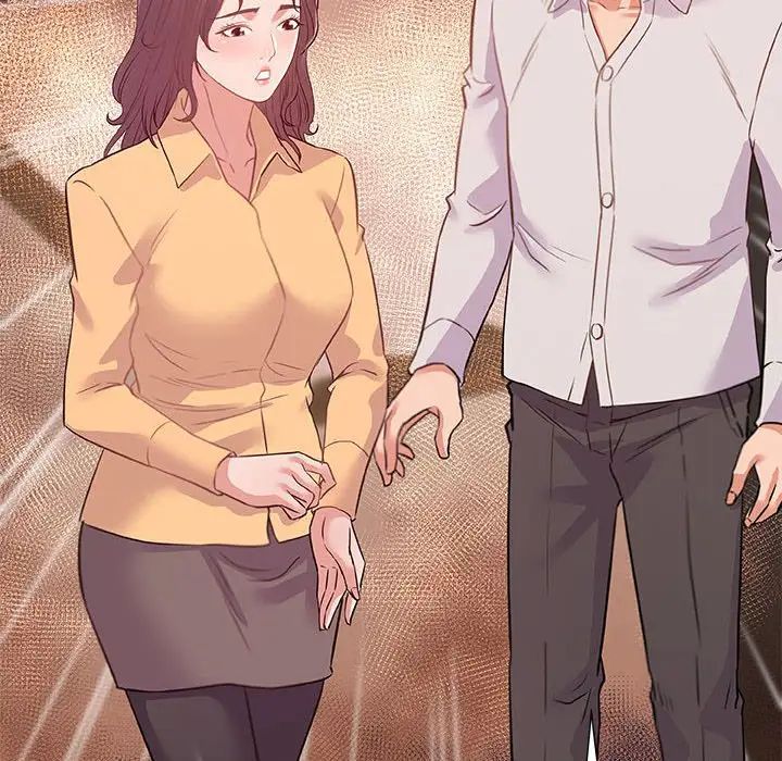 朋友以上,恋人未满第38话