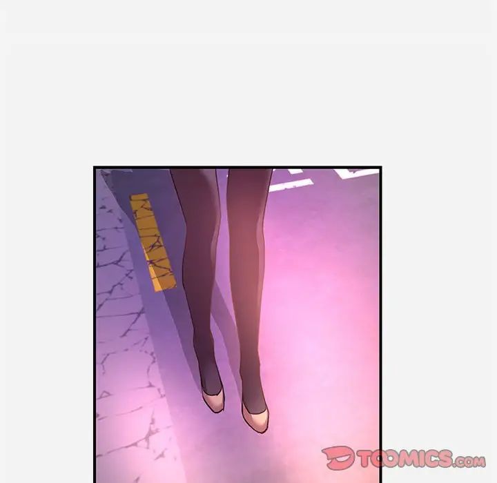 朋友以上,戀人未滿第38話