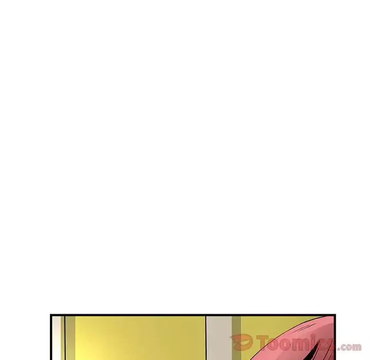 内衣社的新职员第29章