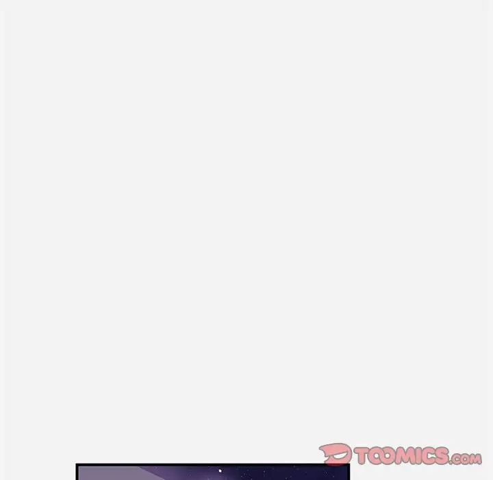 朋友以上,恋人未满第39话
