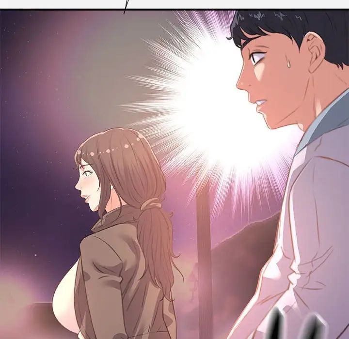 朋友以上,戀人未滿第39話
