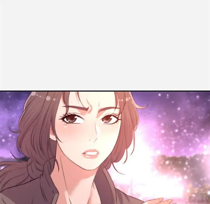朋友以上,戀人未滿第39話