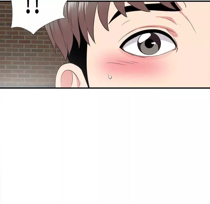 陌生的視線第1话