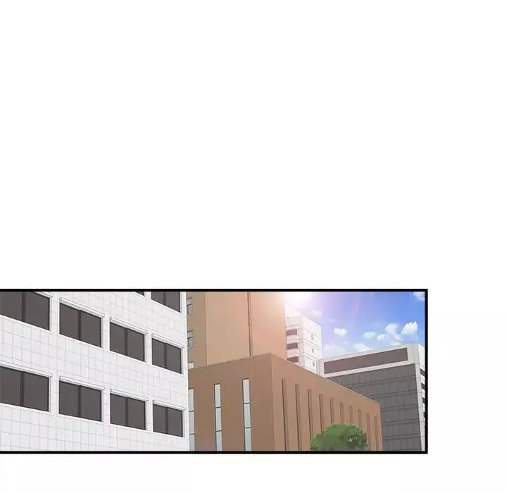 陌生的視線第3话