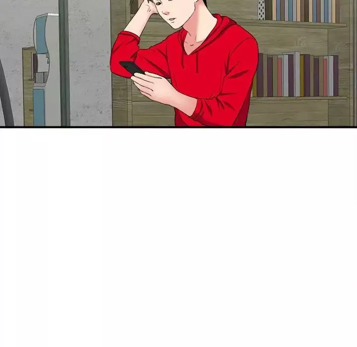 陌生的視線第3话