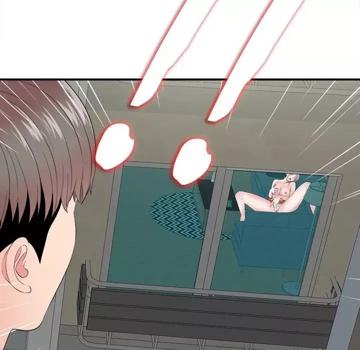 陌生的視線第3话
